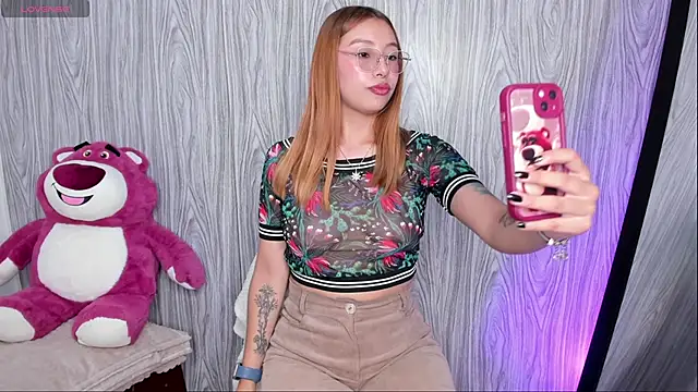 Sofii 03 online show from 10-08-25, 11:46