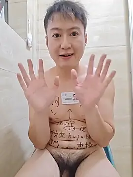 KasonY online show from 11-16-25, 08:09