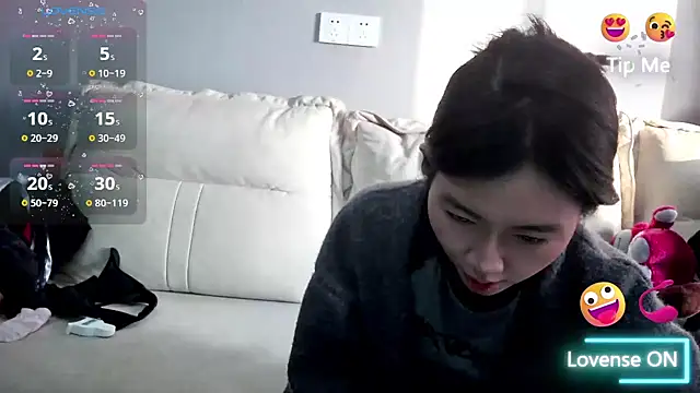 Snapshot of xiaoLI-2025 chatting on 11-28-25, 09:01 xiaoLI-2025 online show from 11-28-25, 09:01