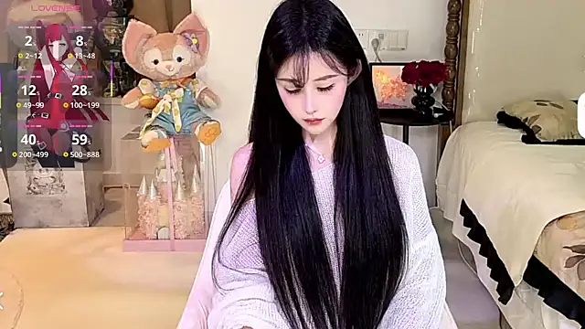 anan 520 online show from 09-16-25, 04:52