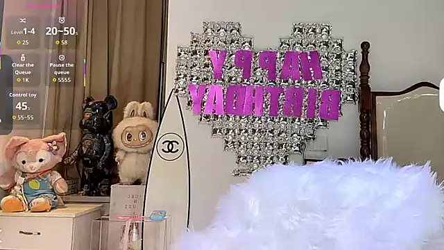 anan 520 online show from 10-23-25, 03:55