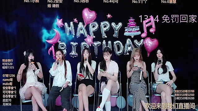 EYgirl222 online show from 10-22-25, 03:18