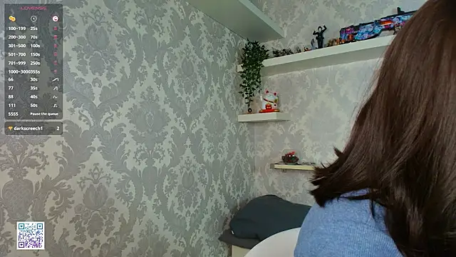 Fire katie online show from 02-24-26, 03:10