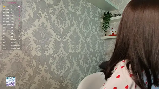 Fire katie online show from 03-29-26, 05:13