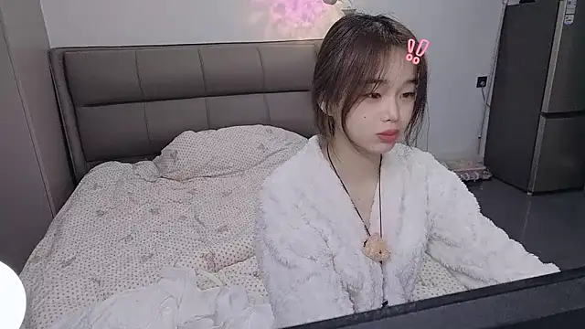 kexin a online show from 11-08-25, 03:07