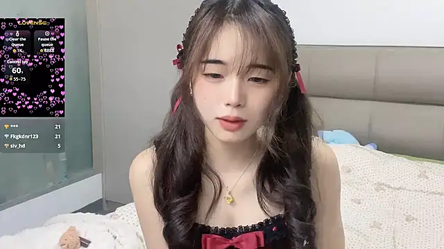 kexin a online show from 02-06-26, 11:13