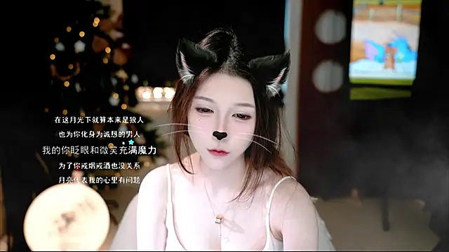 KKEHBYBA online show from 11-01-25, 05:09