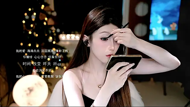 KKEHBYBA online show from 11-05-25, 05:18