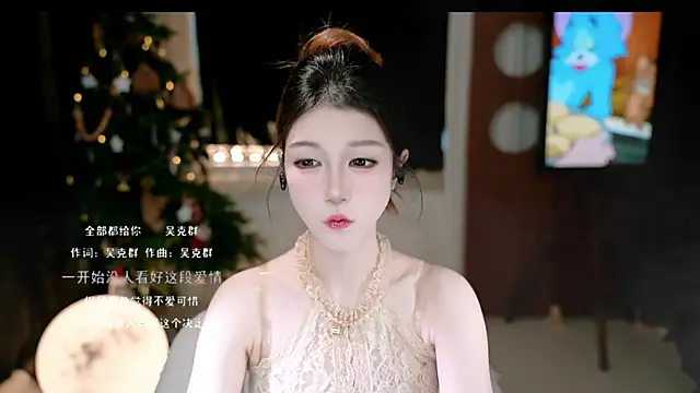 KKEHBYBA online show from 12-19-25, 06:20