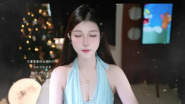 Snapshot of KKEHBYBA chatting on 01-14-26, 06:30 KKEHBYBA online show from 01-14-26, 06:30