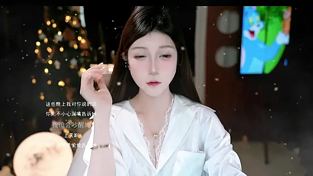 Snapshot of KKEHBYBA chatting on 01-15-26, 06:29 KKEHBYBA online show from 01-15-26, 06:29