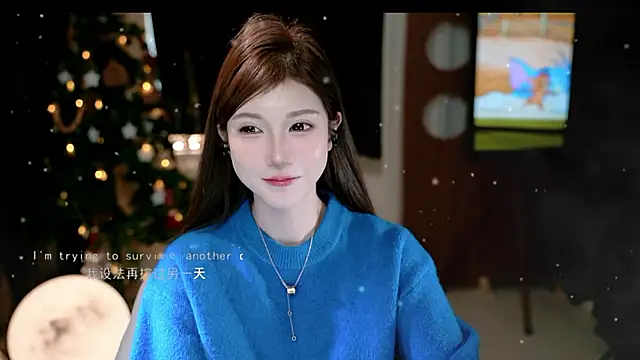 Snapshot of KKEHBYBA chatting on 01-17-26, 06:18 KKEHBYBA online show from 01-17-26, 06:18