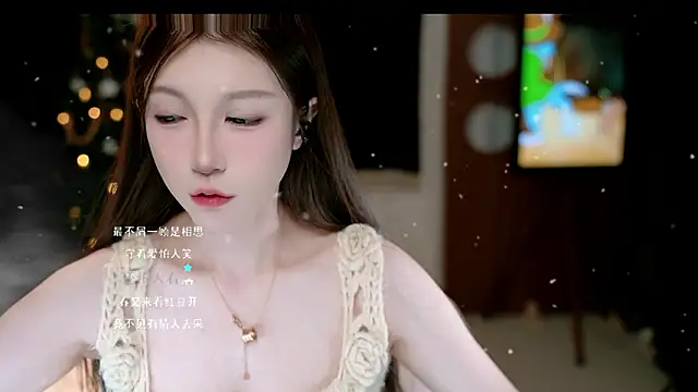 Snapshot of KKEHBYBA chatting on 01-18-26, 06:17 KKEHBYBA online show from 01-18-26, 06:17