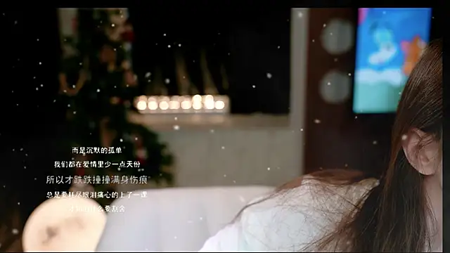 Snapshot of KKEHBYBA chatting on 02-07-26, 06:17 KKEHBYBA online show from 02-07-26, 06:17