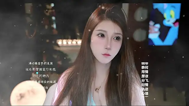 Snapshot of KKEHBYBA chatting on 02-08-26, 06:28 KKEHBYBA online show from 02-08-26, 06:28