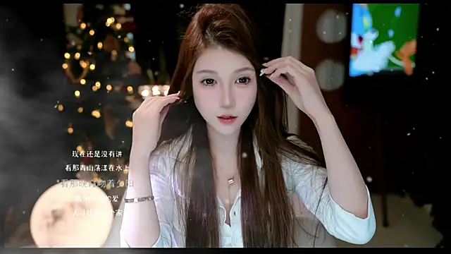 Snapshot of KKEHBYBA chatting on 02-09-26, 06:28 KKEHBYBA online show from 02-09-26, 06:28