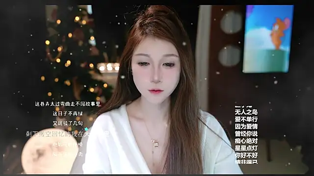 Snapshot of KKEHBYBA chatting on 02-10-26, 06:17 KKEHBYBA online show from 02-10-26, 06:17