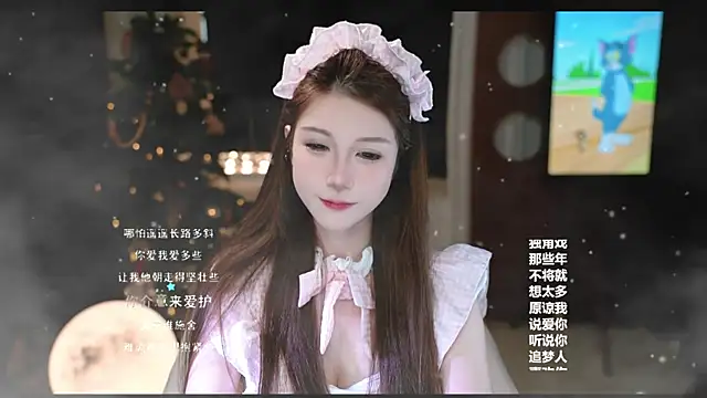 Snapshot of KKEHBYBA chatting on 02-14-26, 06:32 KKEHBYBA online show from 02-14-26, 06:32