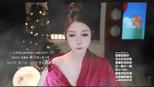 Snapshot of KKEHBYBA chatting on 02-22-26, 06:35 KKEHBYBA online show from 02-22-26, 06:35