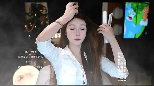 Snapshot of KKEHBYBA chatting on 02-26-26, 06:45 KKEHBYBA online show from 02-26-26, 06:45