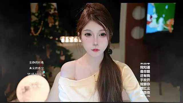 Snapshot of KKEHBYBA chatting on 02-28-26, 06:25 KKEHBYBA online show from 02-28-26, 06:25