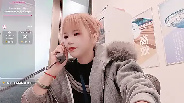 KKMM168 online show from 02-03-26, 02:53