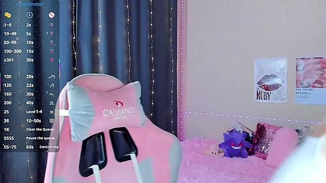 Snapshot of murmiace chatting on 09-22-25, 08:16 murmiace online show from 09-22-25, 08:16