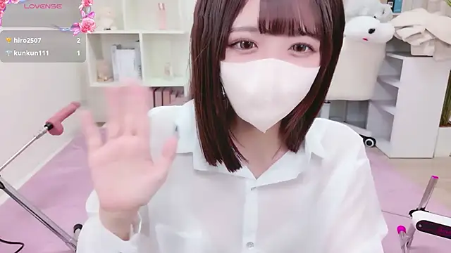 Reina Fcup online show from 02-28-26, 03:18