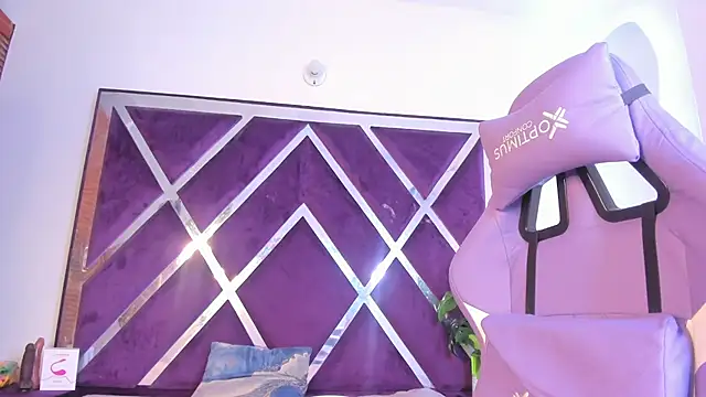 noa roseasm online show from 11-11-25, 09:26