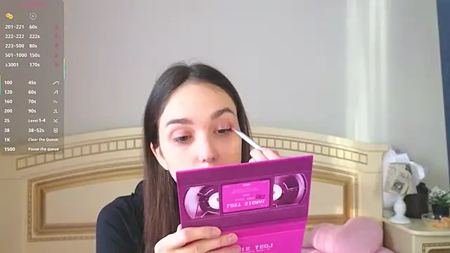 SoftieDream online show from 12-17-25, 06:08