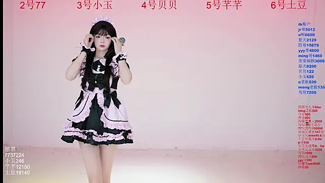 Hot-dance520 online show from 10-14-25, 02:12