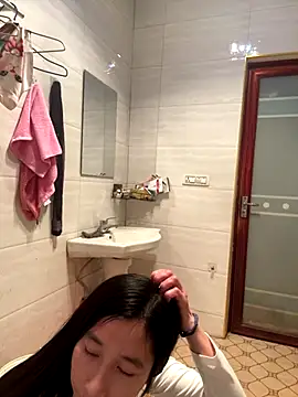 crhong666 online show from 11-18-25, 12:16