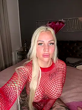 CoraDiamond online show from 12-04-25, 07:17