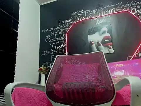 Megam  online show from 09-12-25, 04:40