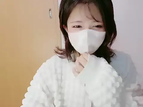 Nachu 72 online show from 12-15-25, 11:09