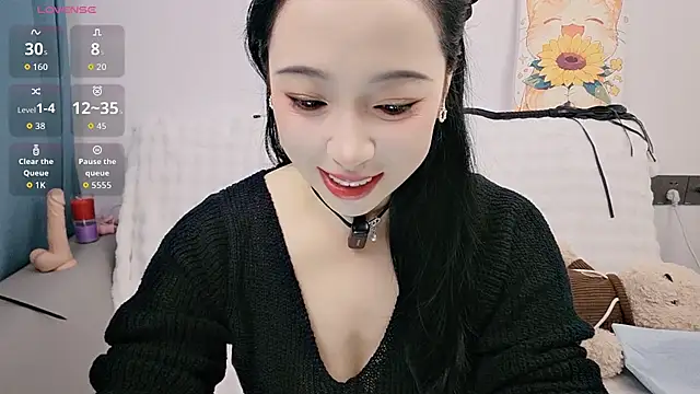 Yemao 0 online show from 10-22-25, 11:37