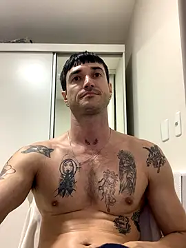 Fubinha online show from 11-23-25, 12:54