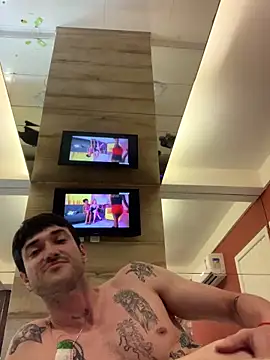 Fubinha online show from 12-20-25, 08:38