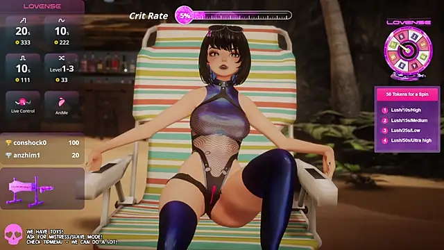 emyliveshow online show from 01-09-26, 05:48