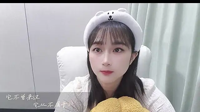 Honeysexy-1 online show from 10-22-25, 11:10