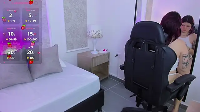 altair mori online show from 11-15-25, 12:34