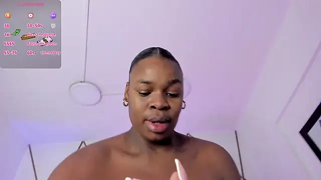 Snapshot of Venuswilds chatting on 10-07-25, 11:40 Venuswilds online show from 10-07-25, 11:40