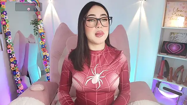 Snapshot of justonecute chatting on 01-14-26, 11:09 justonecute online show from 01-14-26, 11:09