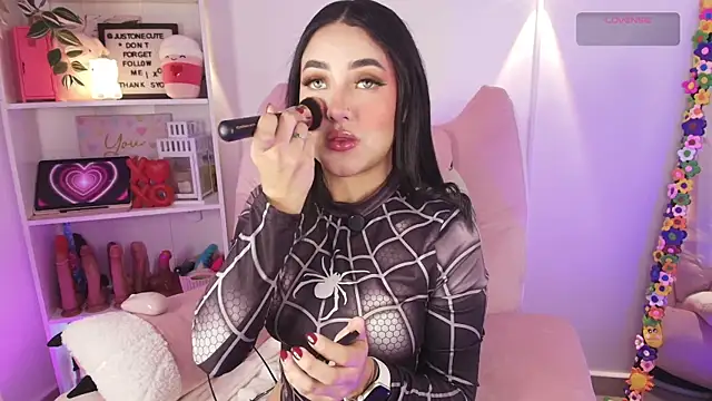 Snapshot of justonecute chatting on 02-28-26, 12:11 justonecute online show from 02-28-26, 12:11