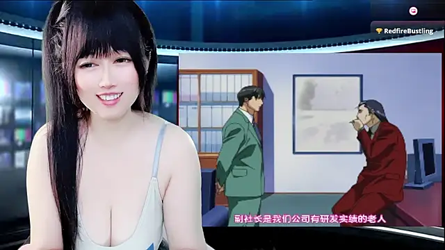 LuckyCute-Tutu online show from 11-20-25, 11:54