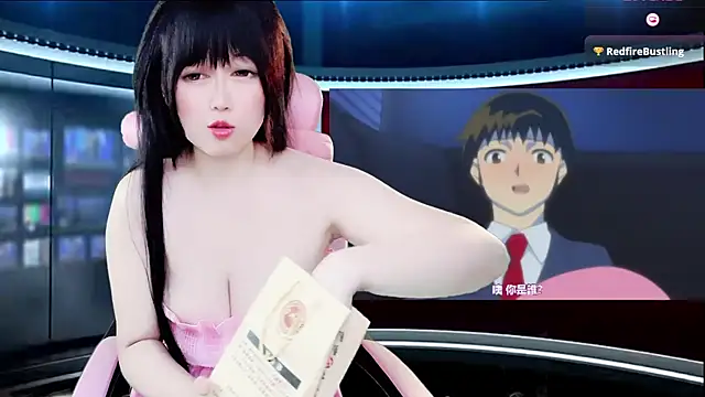 LuckyCute-Tutu online show from 11-24-25, 12:05