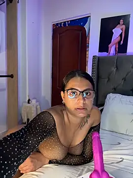 ema zoe online show from 11-27-25, 12:02