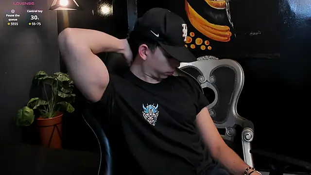 Eryonbradley online show from 12-16-25, 11:26