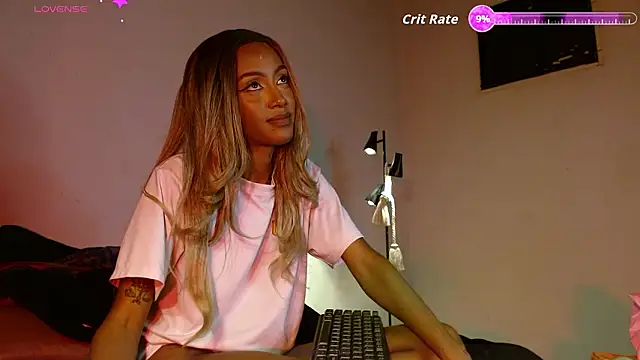 Dulce Tara online show from 02-26-26, 03:49