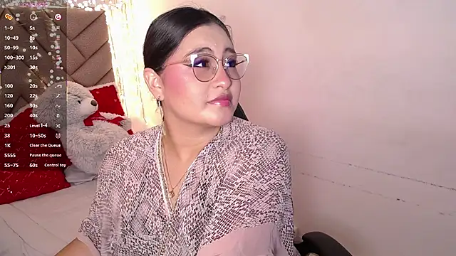 heluejamil online show from 02-25-26, 07:23